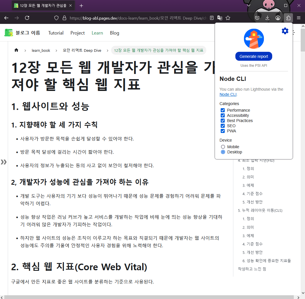 01.webp