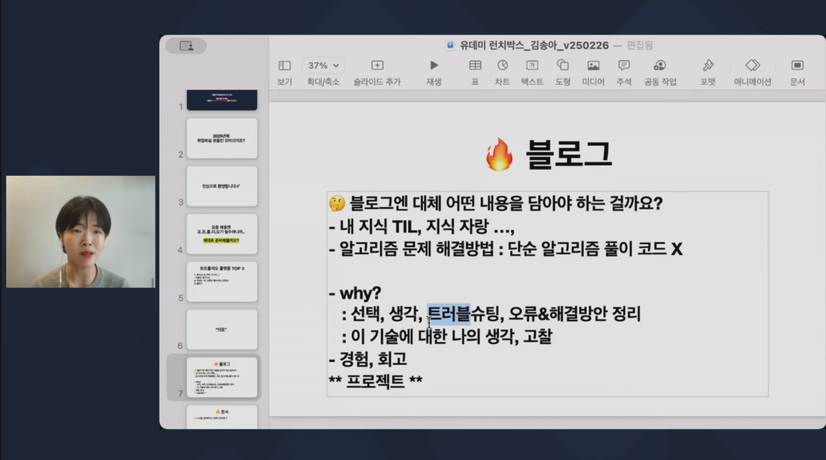 01.webp