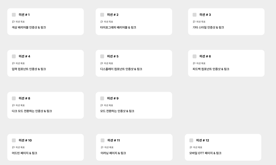 01.webp