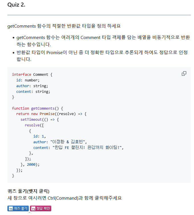 02.webp