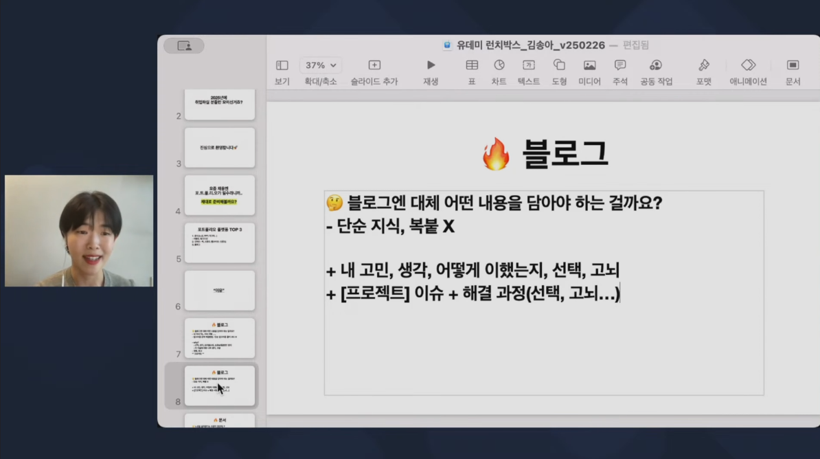 02.webp
