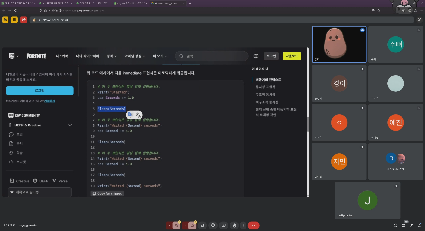 02.webp