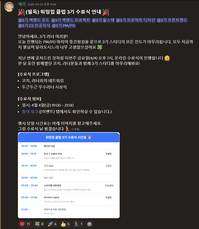 02.webp
