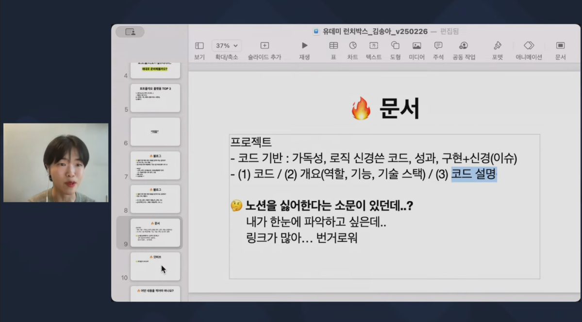 03.webp