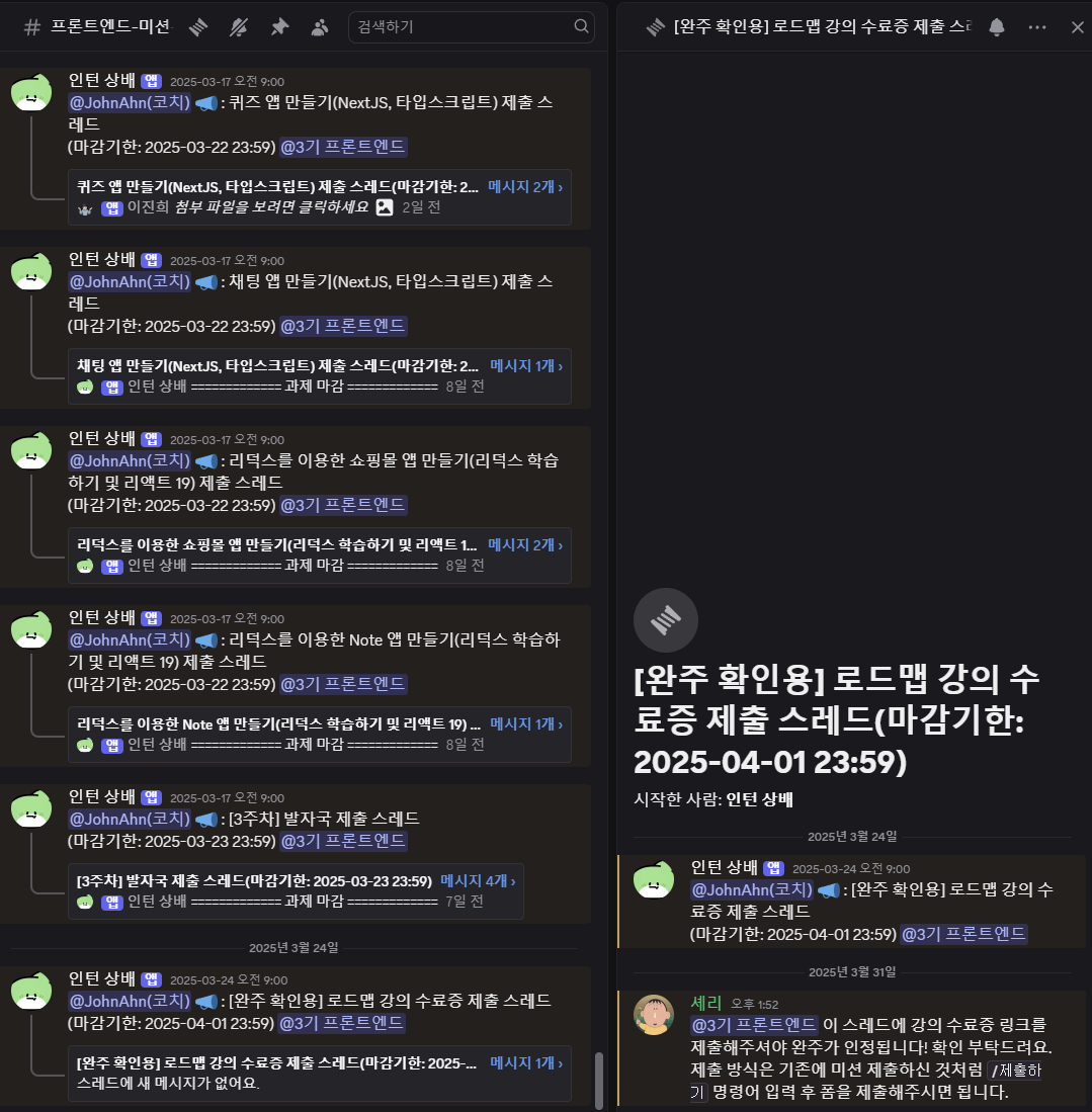 03.webp