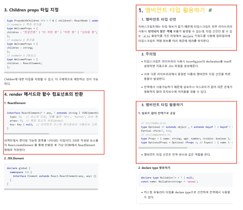 04.webp