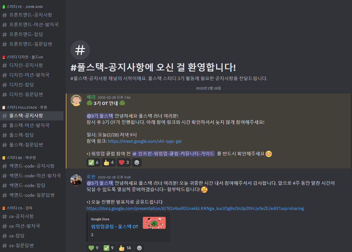 04.webp