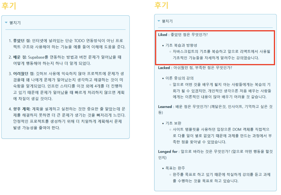 08.webp