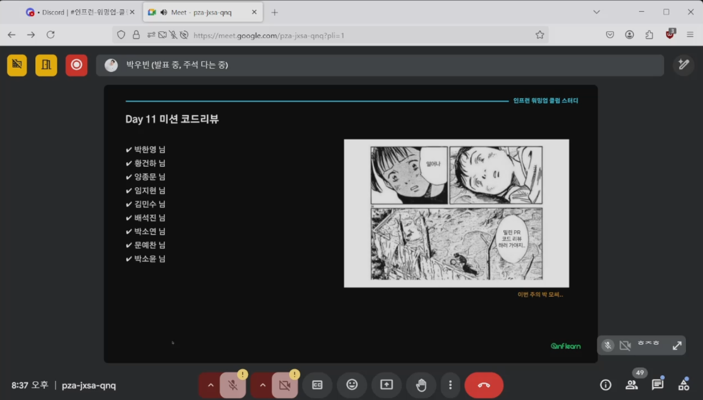 08.webp