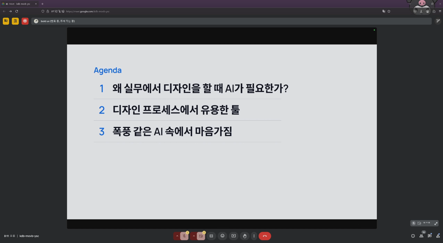 09.webp
