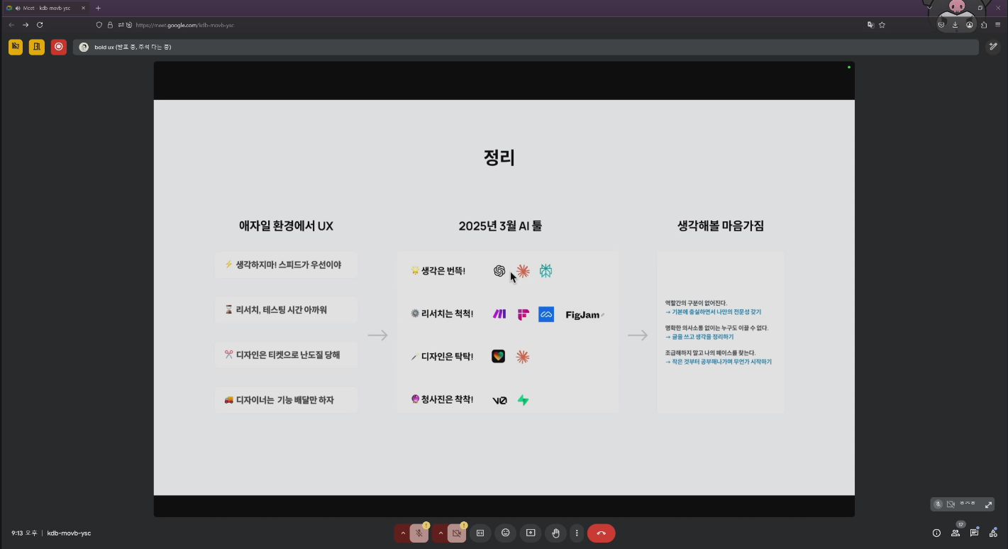10.webp