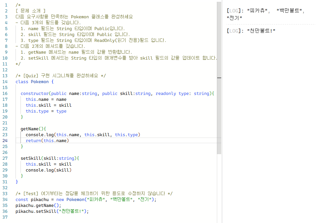 11.webp