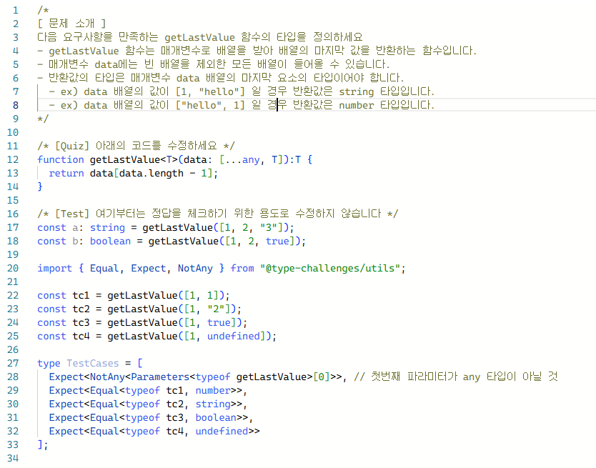 13.webp