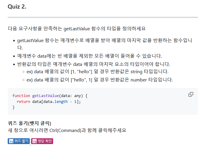 17.webp