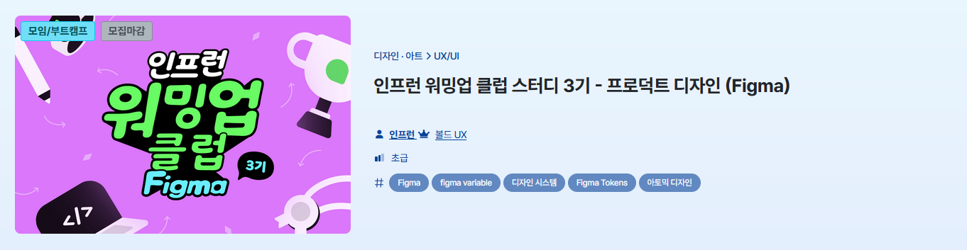 banner.webp